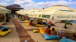 Beach Bulgaria Obzor Aurora Complex