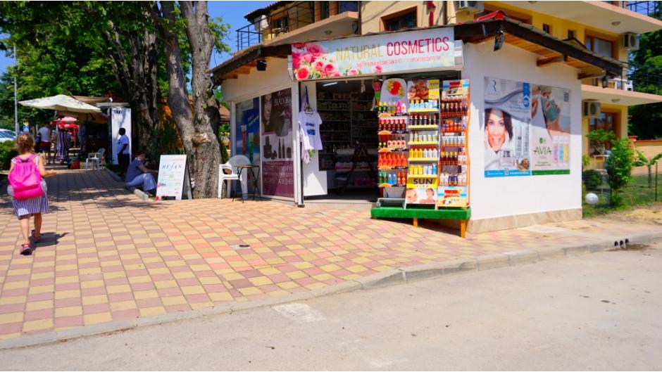 Byala town - Holiday to Bulgaria