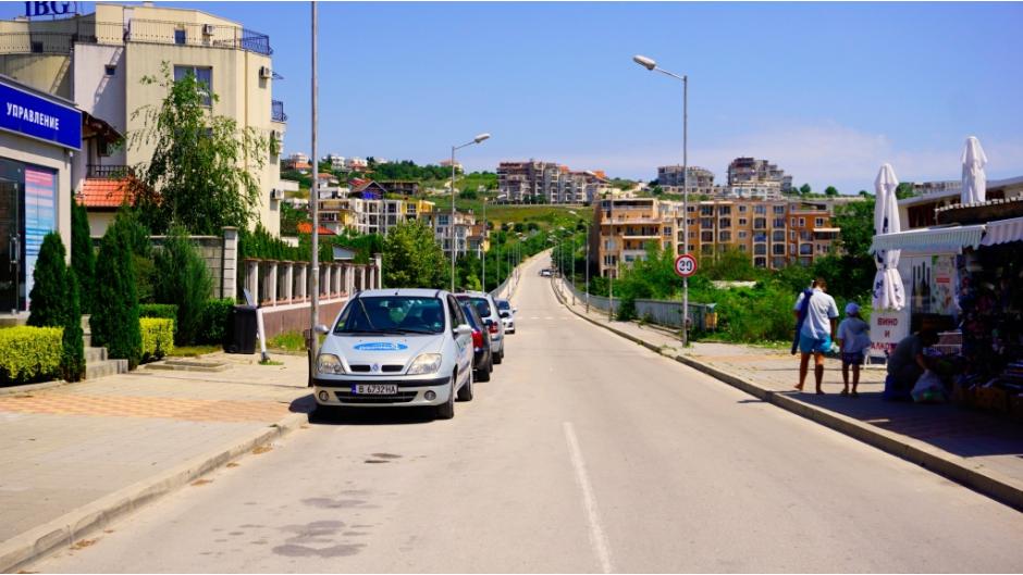 Byala town - Holiday to Bulgaria